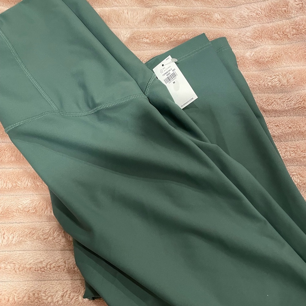 Old Navy Ultra High Rise Leggings